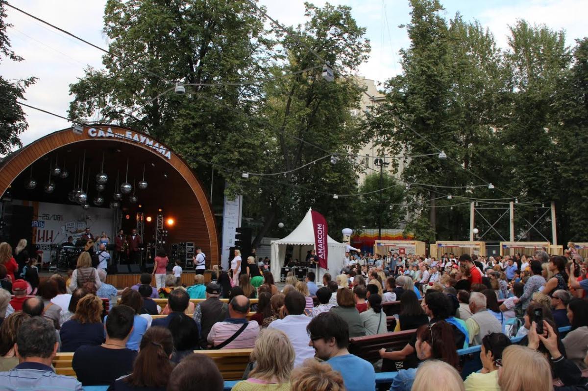 Český festival v Moskvě ukázal, že Pardubický kraj je pro ruské turisty atraktivní destinací